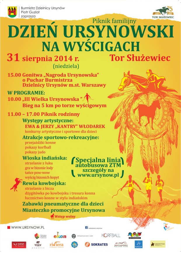 Dzień Ursynowski - plakat