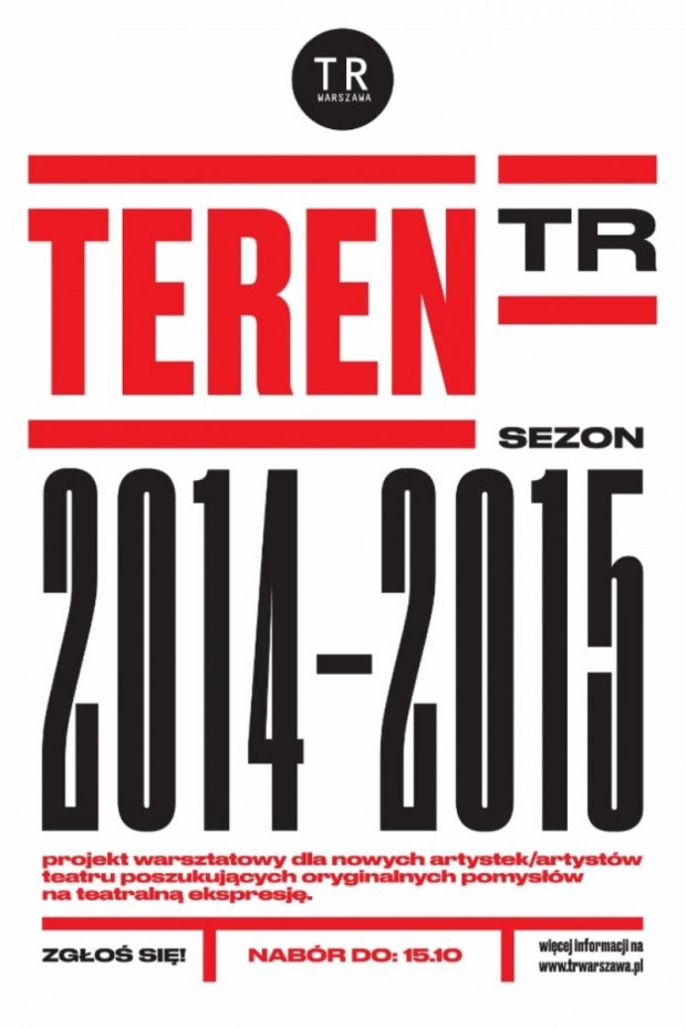Teren TR - plakat