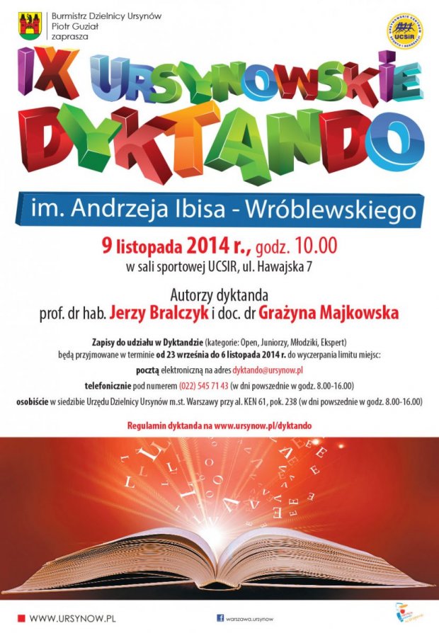 Ursynowskie Dyktando im. Andrzeja Ibisa-Wróblewskiego