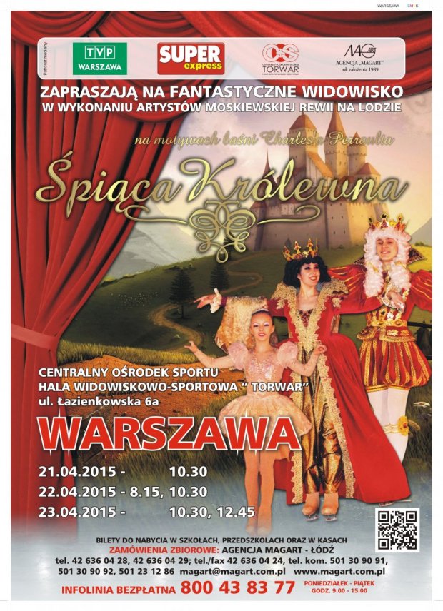 Rewia na lodzie "Śpiąca Królewna"