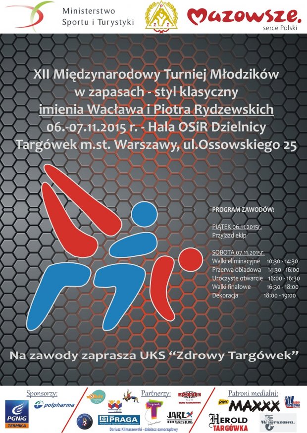 pomniejszony
