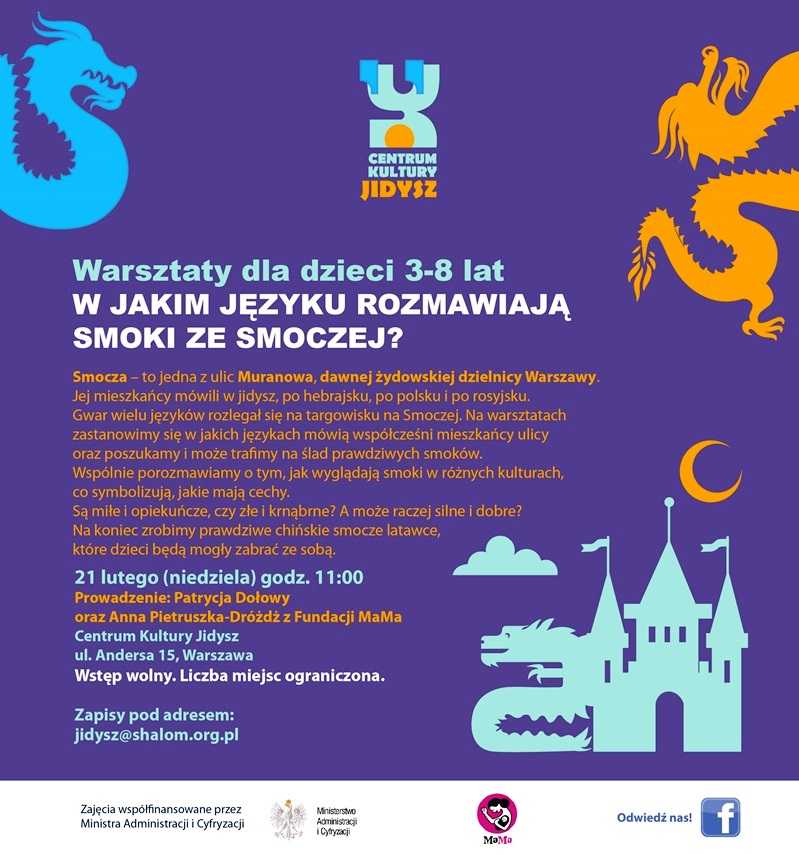 CKJ_Smoki ze Smoczej_plakat