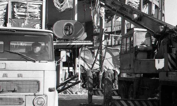 Rotunda po wybuchu - 15.02.79
