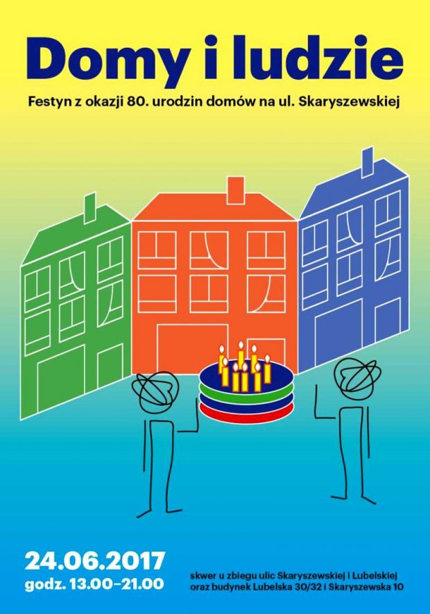 Festyn na Skaryszewskiej - plakat