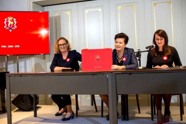Prezentacja Warszawskiej Księgi Wolności 1918-2018. Edytuj wpis ‹ Warszawa.pl – Panel administracyjny.html