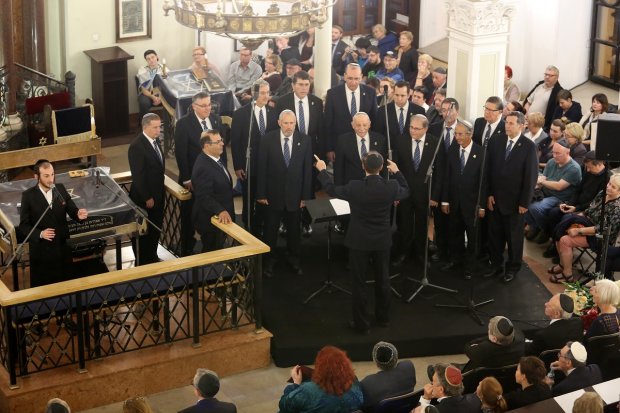 Koncert kantorów w Synagodze