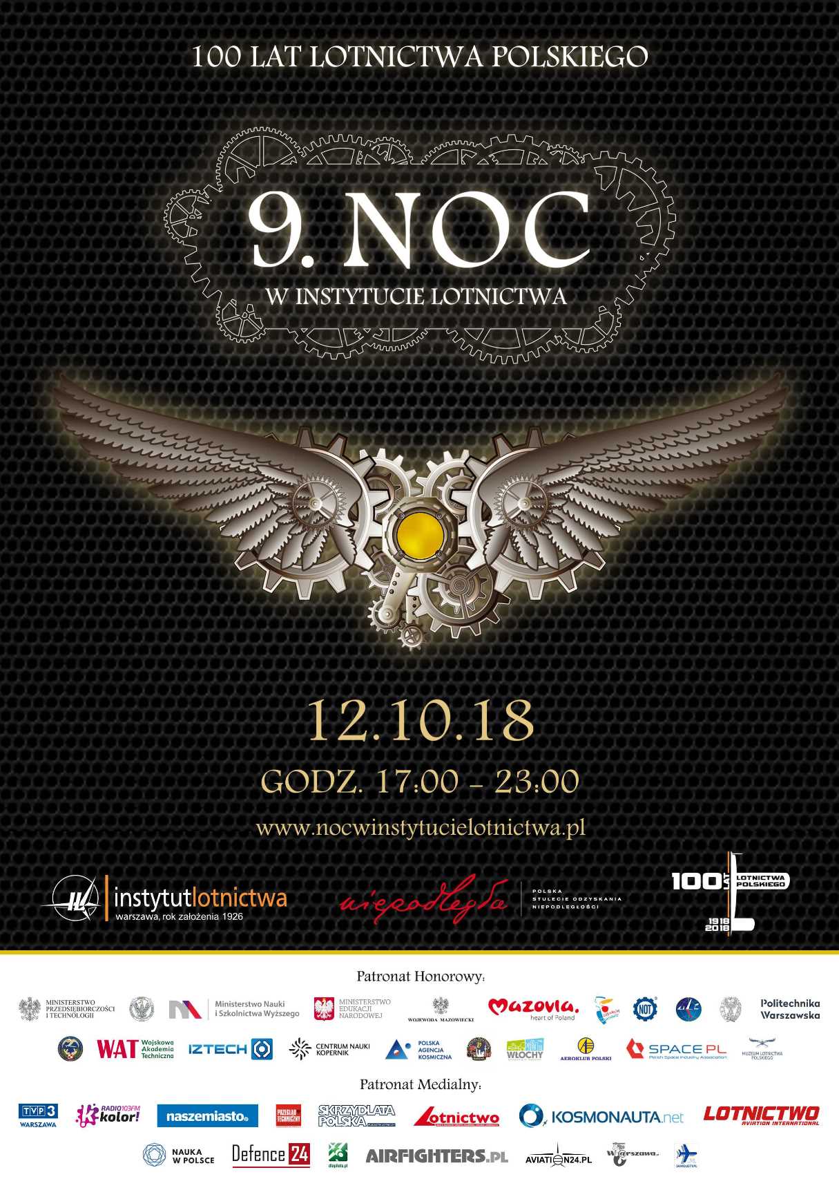 9. Noc w Instytucie Lotnictwa - Plakat