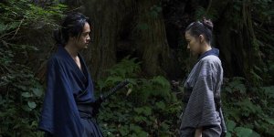 Mord, reż. Shinya Tsukamoto