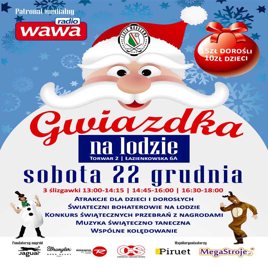Gwiazdka na Lodzie - plakat