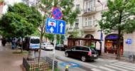 Podkarpacka policja zablokowała karetki Podkarpacka policja zablokowała karetki