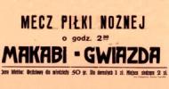 Makabi, Gwiazda i Jutrznia Makabi, Gwiazda i Jutrznia