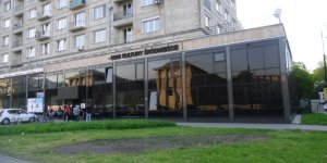 Dom Kultury Śródmieście przy Smolnej wejście od Jerozolimskich