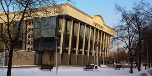 Hala Torwar w Warszawie