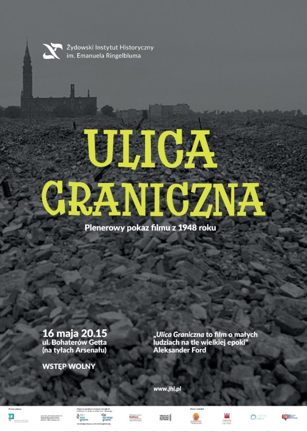 Ulica Graniczna - plakat filmu