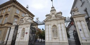 Universytet Warszawski - brama główna od Krakowskiego Przedmieścia