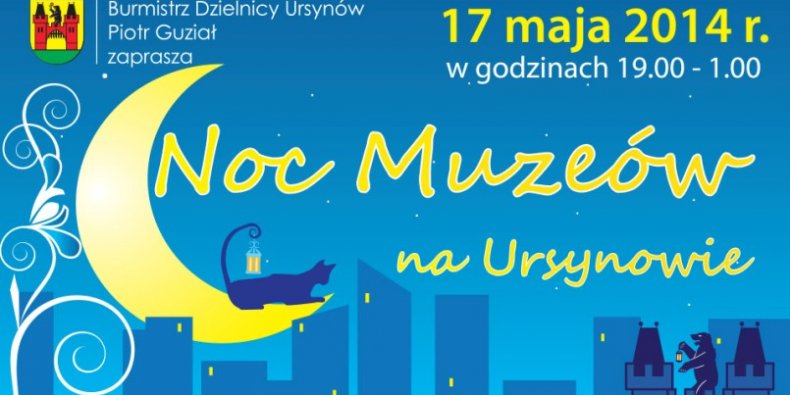 Plakat - ursynowskie zaproszenie na Noc Muzeów