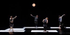 Kibbutz Contemporary Dance Company