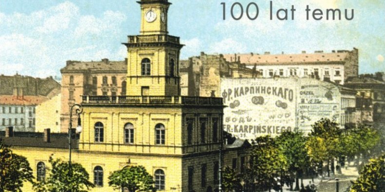 Dworzec Wiedeński - Marszałkowska róg Al. Jerozolimskich