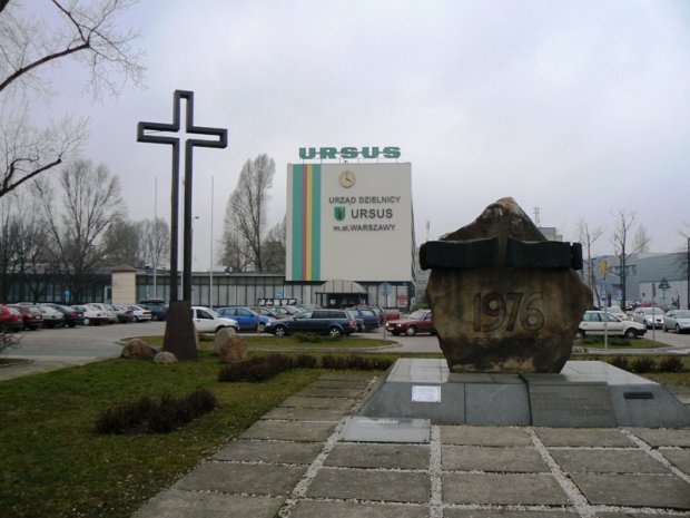 Ursus - Urząd Dzielnicy
