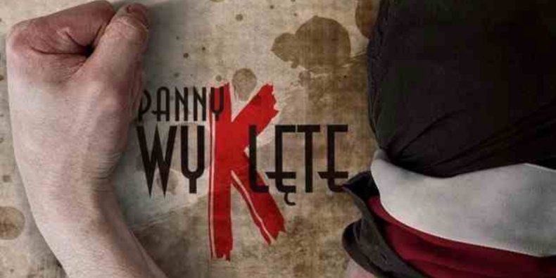 Panny wyklęte