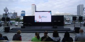 Konferencja Partycypacyjna