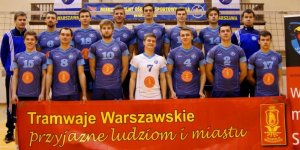 MOS WOLA - drużyna