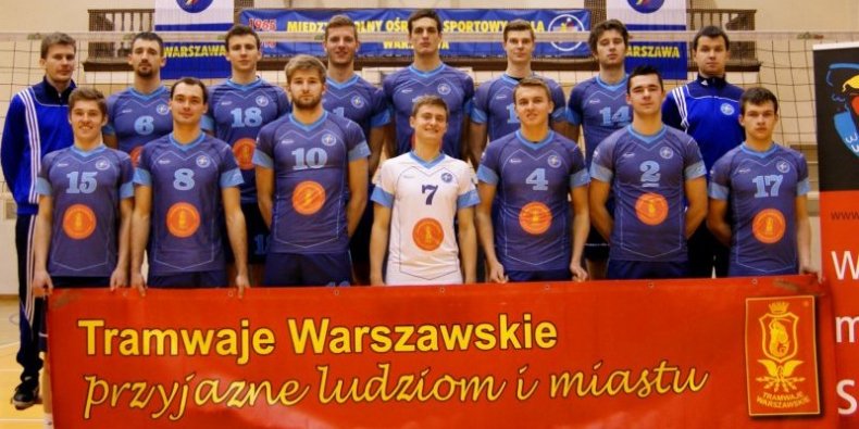 MOS WOLA - drużyna