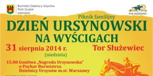 Ursynowski piknik - z plakatu