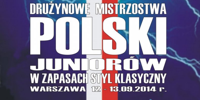 Turniej Drużynowy
