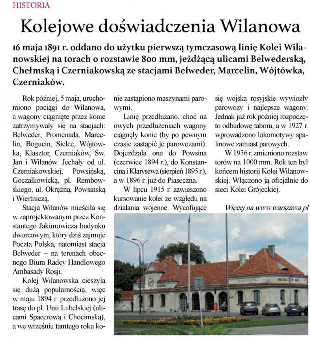 Kolejowe doświadczenia Wilanowa - czyli o Wąskotorowej Kolejce Wilanowskiej