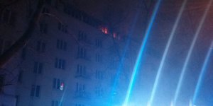 Pożar w Prokuraturze Okręgowej w Warszawie