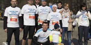 BARTEK I JEGO BIEGACZE w X Półmaratonie Warszawskim