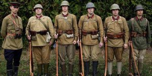 Klub Miłośników Historii Warszawa Korpus Bezpieczeństwa Wewnętrznego