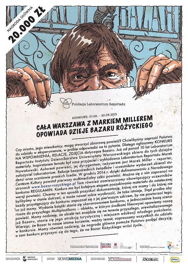 Plakat konkursu o Bazarze Różyckiego