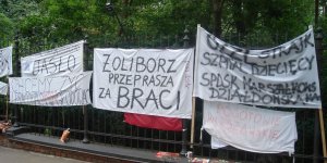 Białe Miasteczko - 2007