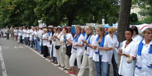 Białe Miasteczko - 2007