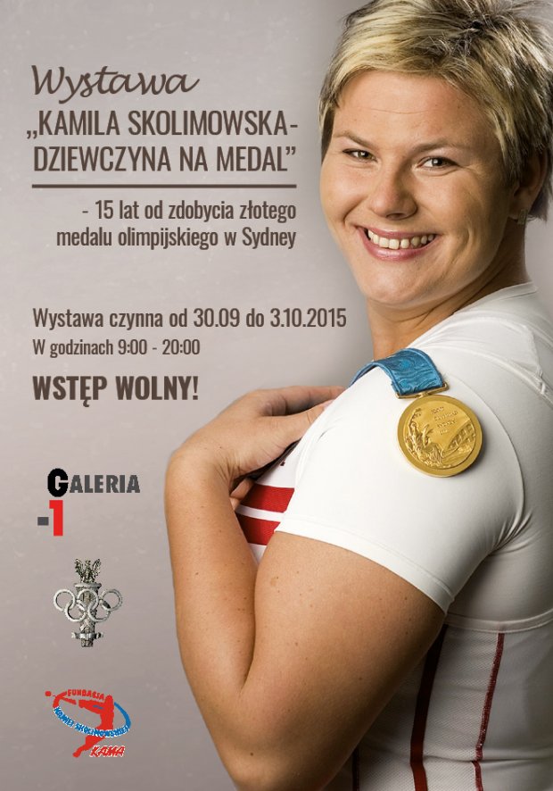 Kamila Skolimowska - Dziewczyna na Medal