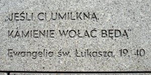 Pogrzeb Żołnierzy Wyklętych - Panteon na Łączce