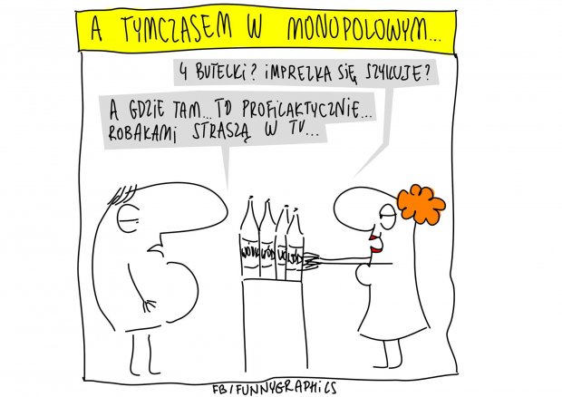 12080236_656668714469876_632025742197101238_o