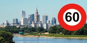 Panorama centrum Warszawy z Mostu Siekierkowskiego