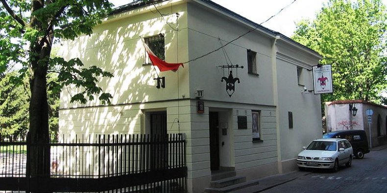 Muzeum Karykatury w Warszawie, ul. Kozia 11