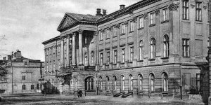 Pałac Kazimierzowski w Warszawie przed 1939 r.