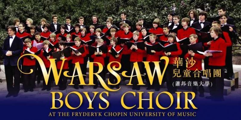 Warszawski Chór Chłopięcy i Męski (Warsaw Boys Choir) wystąpi w Hong Kongu. Kawałek plakatu
