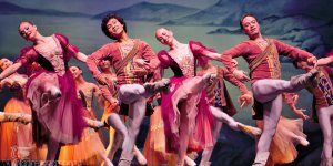 Moscow City Ballet
