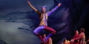 Moscow City Ballet