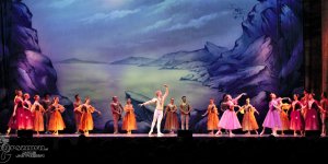 Moscow City Ballet