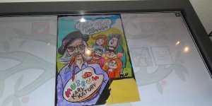 Wystawa „Papcio Chmiel i Jego Podopieczni” - gra multimedialna
