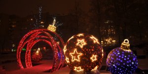 Warszawskie iluminacje