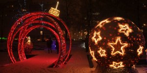 Warszawskie iluminacje