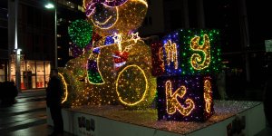 Warszawskie iluminacje